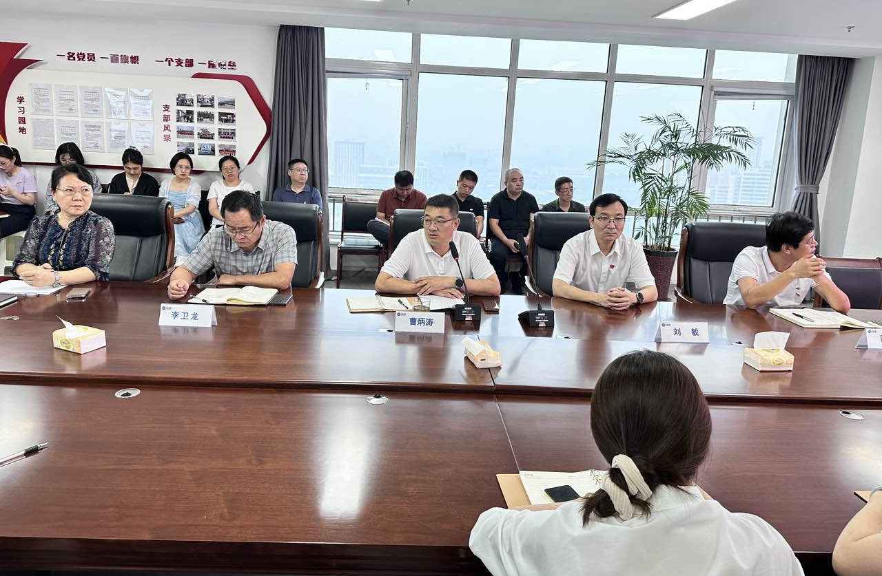 山東永能開(kāi)展“清風(fēng)拂明月 廉潔迎佳節”廉政教育及中秋國慶廉潔過(guò)節集體談話(huà)活動(dòng)